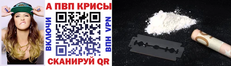 Где можно купить наркотики Вяземский Галлюциногенные грибы  СОЛЬ  MEGA ТОР  АМФ  Бошки Шишки  ГАШИШ  Меф 