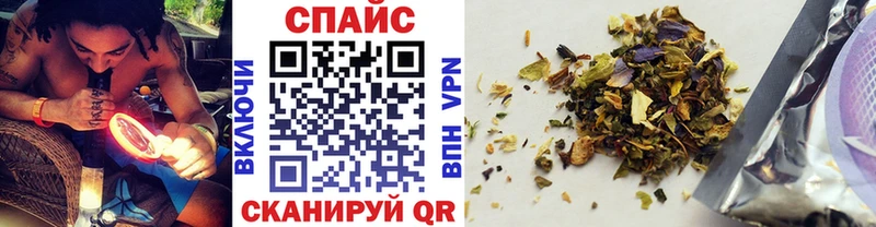 Бутират жидкий экстази  продажа наркотиков  Вяземский 