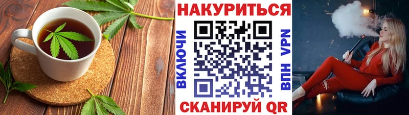 hydra рабочий сайт  Вяземский  Cannafood марихуана 