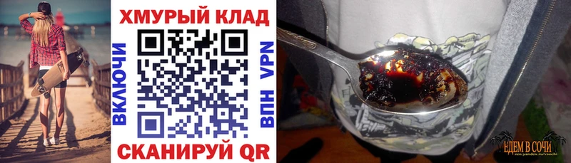 как найти   Вяземский  ГЕРОИН VHQ 