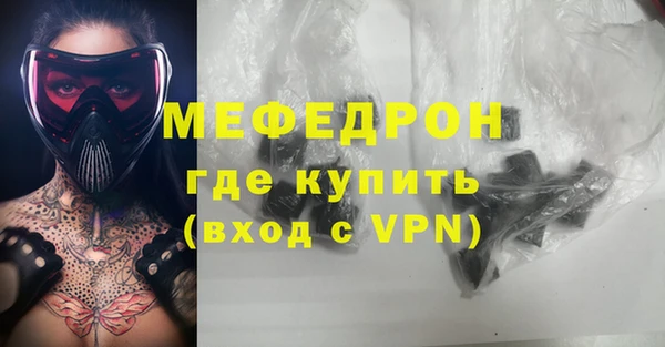 jwh Балахна