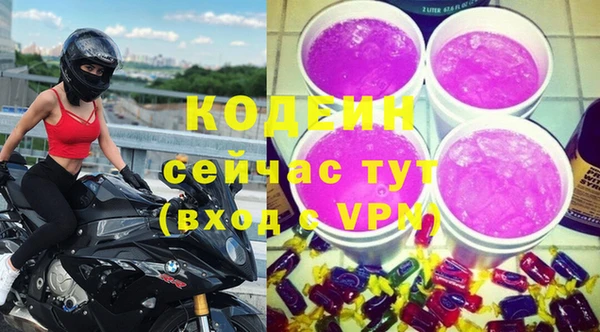 jwh Балахна