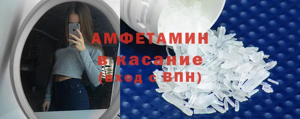 2c-b Баксан