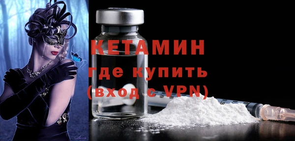 jwh Балахна