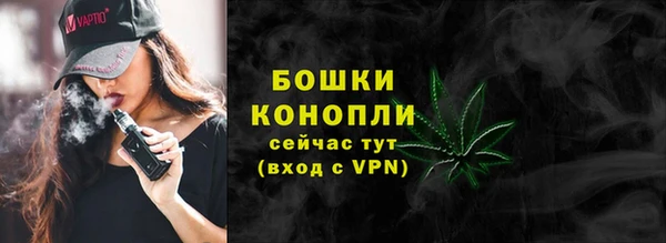 2c-b Баксан