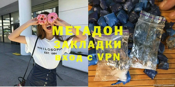 2c-b Баксан