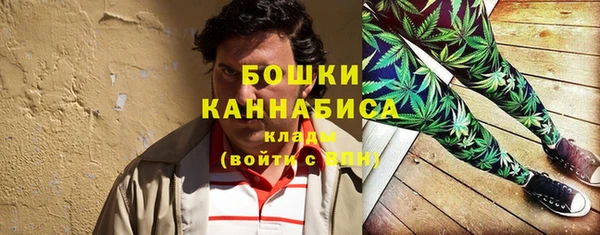 jwh Балахна