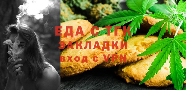 2c-b Баксан