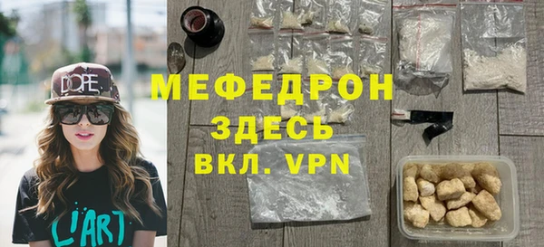 jwh Балахна