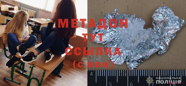 2c-b Баксан