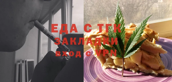 jwh Балахна