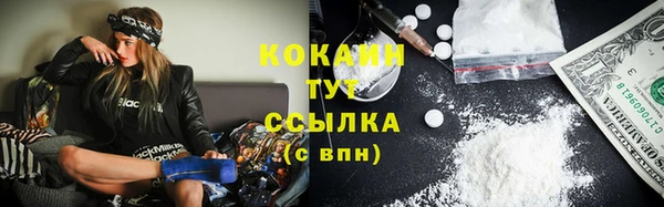 jwh Балахна