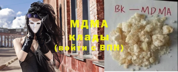 2c-b Баксан