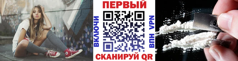 как найти наркотики  shop телеграм  МЕТАМФЕТАМИН Декстрометамфетамин 99.9%  Вяземский 